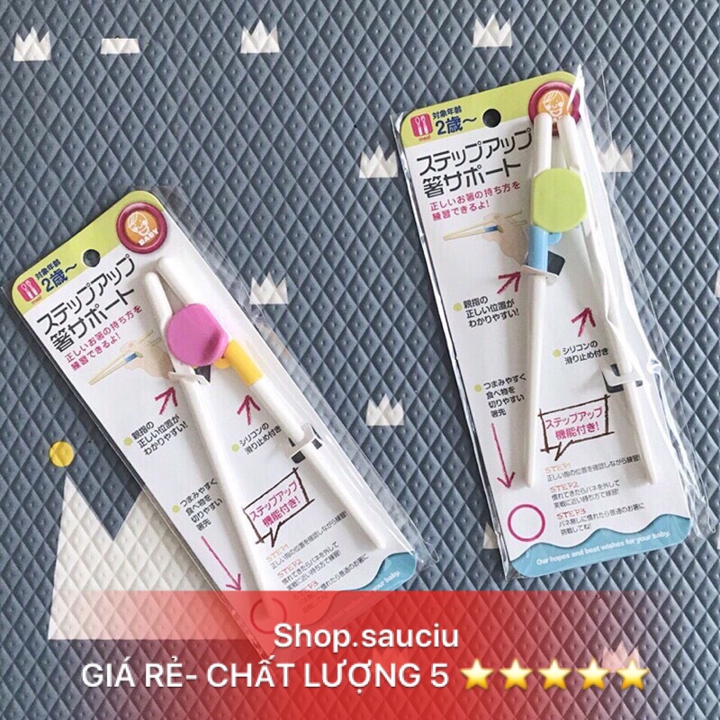 Đũa tập ăn cho bé Nhật cao cấp