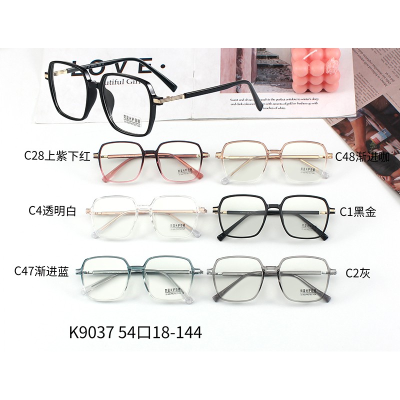 Mắt Kính Chống Ánh Sáng Xanh Jz9037 | BigBuy360 - bigbuy360.vn