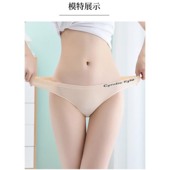 ❤️ Quần Lót Nữ ❤️ Quần Lót Lọt Khe Sexy Cotton Co Giãn 4 Chiều phối viền chun chữ cá tính gợi cảm 7007 ❤️