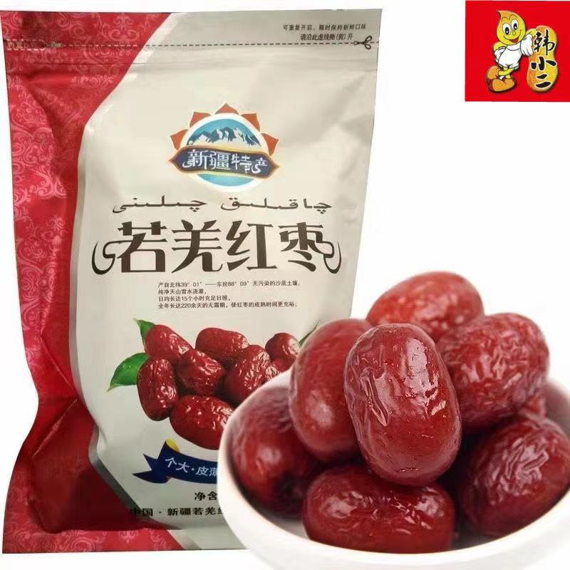 Táo đỏ Tân Cương 500g