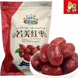 Táo đỏ tân cương 500g