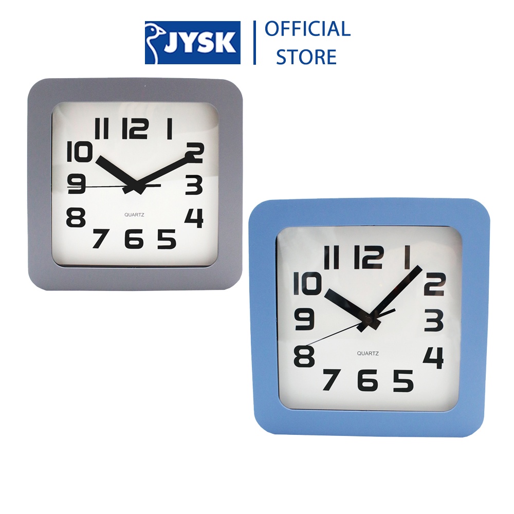 Đồng hồ treo tường | JYSK Sigvart | nhựa màu xám/xanh dương | 23x23x4cm