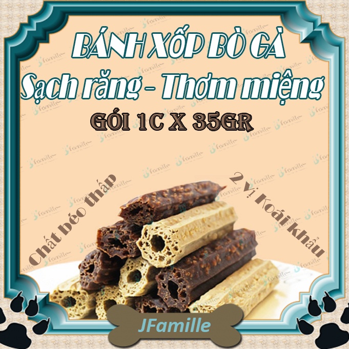 [1 CÁI x 28Gr]Bánh Xốp Bò Gà  JFamille, Làm Sạch Răng Miệng Cho Chó, Bổ Sung Canxi, Loại Bỏ Mảng Bám, JF158