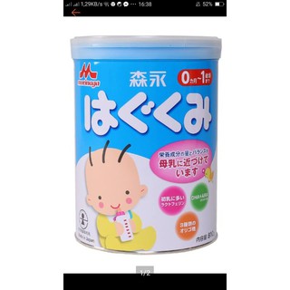 Sữa bột morinaga 810g số 0