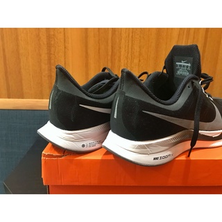 Giày Nike Pegasus 35 Turbo (AJ4114)