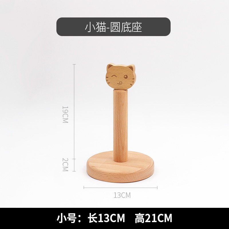 Cọc Gỗ Cuộn Giấy - Cây Để Giấy - Thanh Gỗ Cuộn Giấy Trang Trí Hàng Đẹp