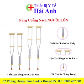 Nạng Chống Nách NGƯỜI LỚN Hợp Kim Nhôm Giá Rẻ - 1 Chiếc
