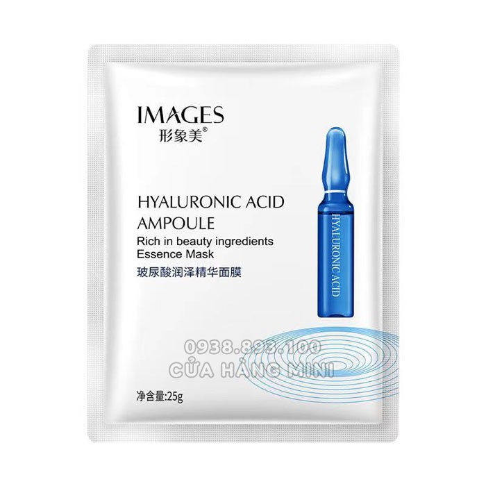 Mặt Nạ Giấy Dưỡng Ẩm IMAGES Hyaluronic Acid Ampoule