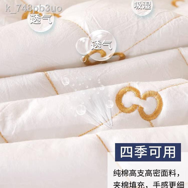 Ga●Tấm trải giường bằng vải cotton nguyên chất đơn mảnh chống trượt cố định trọn gói dày chần bông bụi Bảo vệ nệm