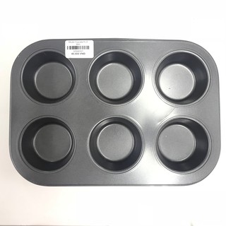 Khuôn cupcake 6 lỗ đen