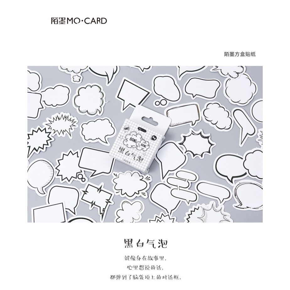 Set 45 Miếng Dán Trang Trí Sổ Tay/Nhật Ký Hình Bong Bóng Dễ Thương DIY