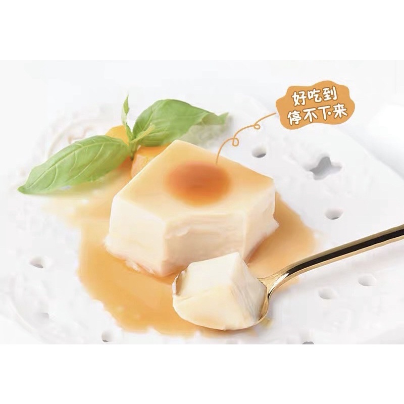 [GIÁ SỈ] Bột Pudding Đậu Nành Yelanshan (1kg)