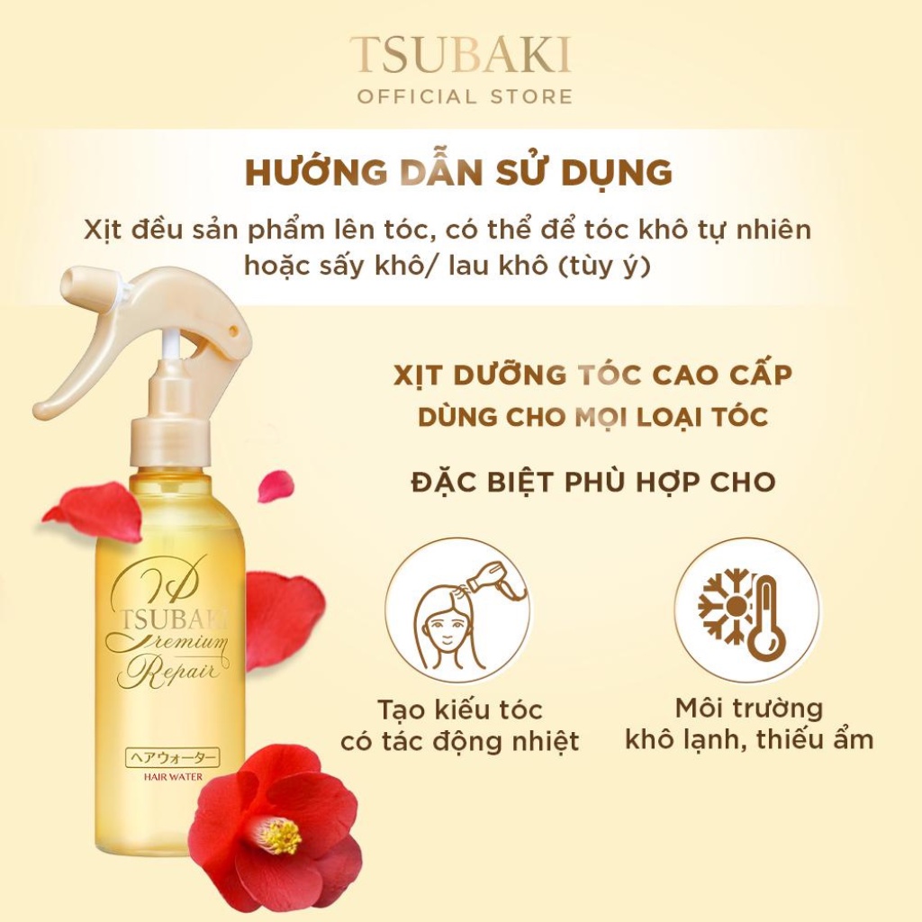 Bộ Ba Chăm Sóc Tóc Phục Hồi Ngăn Rụng Tóc Tsubaki Gội Xả (490ml/chai) + Xịt Dưỡng Tóc 220ml