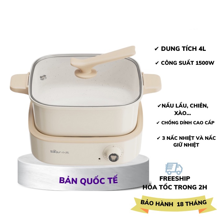 Bếp lẩu nướng đa năng Bear C40M1 7in1 quốc tế, nướng/lẩu/chiên/xào/hầm/nấu canh/nấu cháo, bh 18 tháng