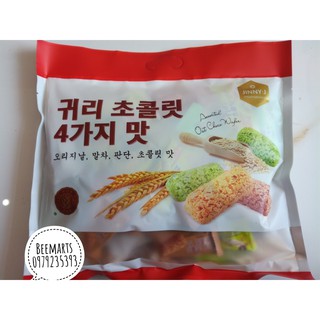 Bánh Yến Mạch Mix Vị