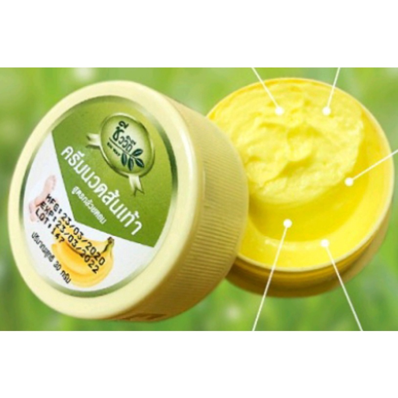 Kem Nứt Gót Chân Chuối Banana Heel Cream Thái Lan 30g