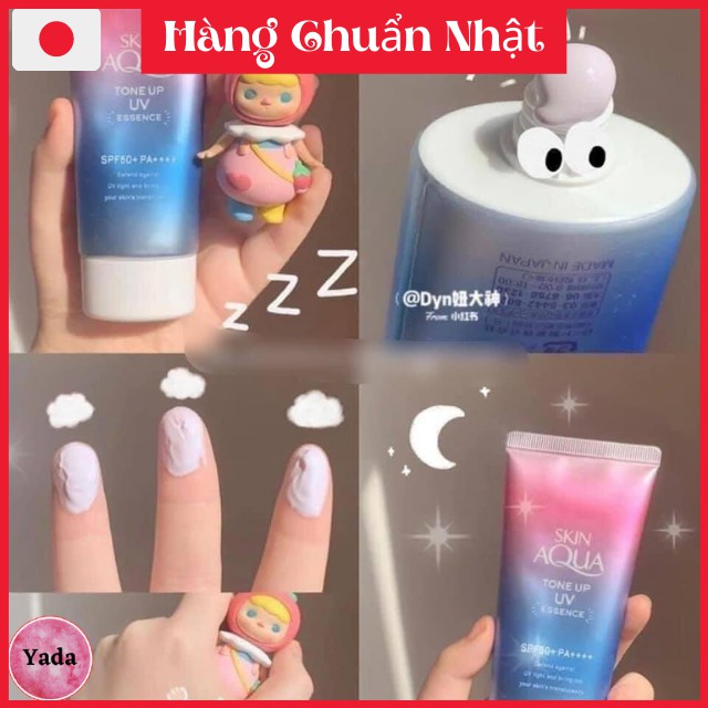[NÂNG TÔNG DA] Kem Chống Nắng Kiềm Dầu Nâng Tông Skin Aqua Tone Up UV Essence 80g SPF50+ PA++++ Nội Địa Nhật | BigBuy360 - bigbuy360.vn