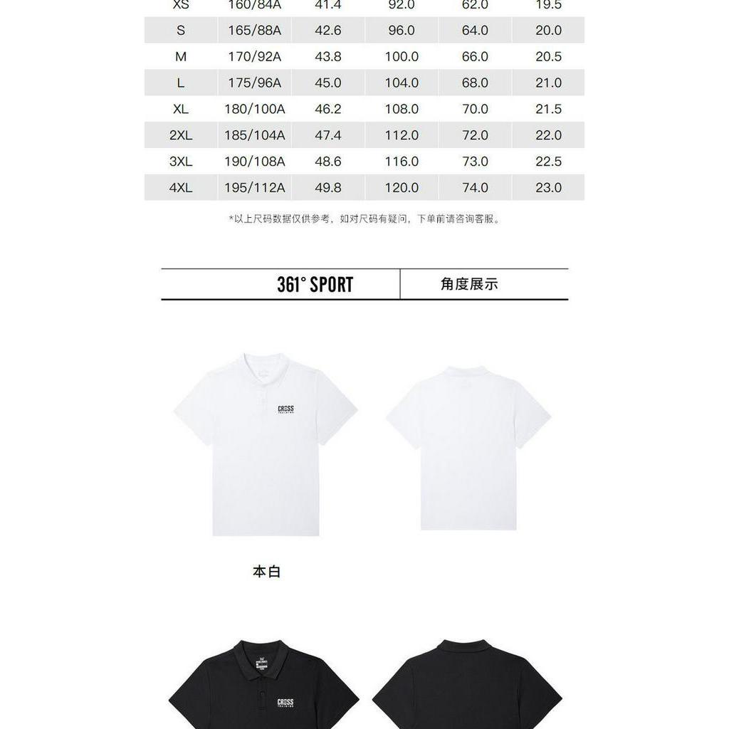 361 ° Áo polo Thể Thao Mỏng Tay Ngắn Thời Trang Mùa Hè Hàng Mới Dành Cho Bạn Nam