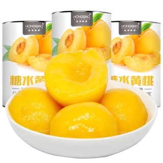 ĐÀO NGÂM HÀN QUỐC SEMPIO 🍑🍑