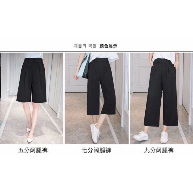 Set 2 quần chun Culottes