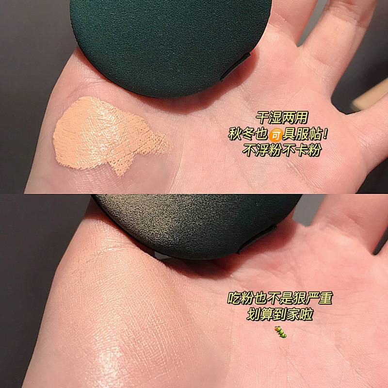 ✨Đã Sẵn Sàng Giao Hàng / Chính Hãng✨ Set 7 Miếng Mút Trang Điểm Tiện Lợi Set Mút Trang Điểm Cao Cấp