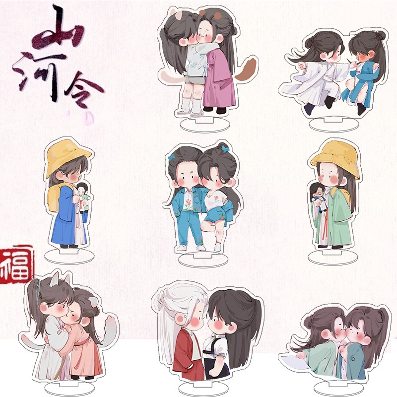 Chữ Đứng 10CM Hai Lớp acrylic Trang Trí Để Bàn Gong Jun Zhang Zhehan