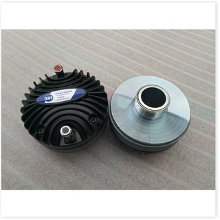 LOA TREBLE 350 RCF NẮP NHÔM NHẬP KHẨU - GIÁ 1 ĐÔI BY3507
