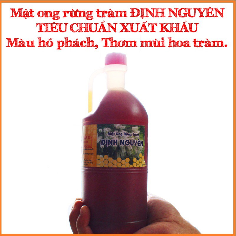 Mật Ong Hoa Tràm nguyên chất 1000ml Đặc Sản Cô Cự