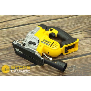 Thân cưa lọng pin DEWALT DCS331N-KR