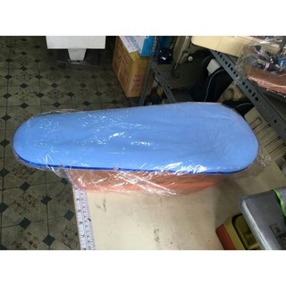 Cầu là bàn ủi, bàn là