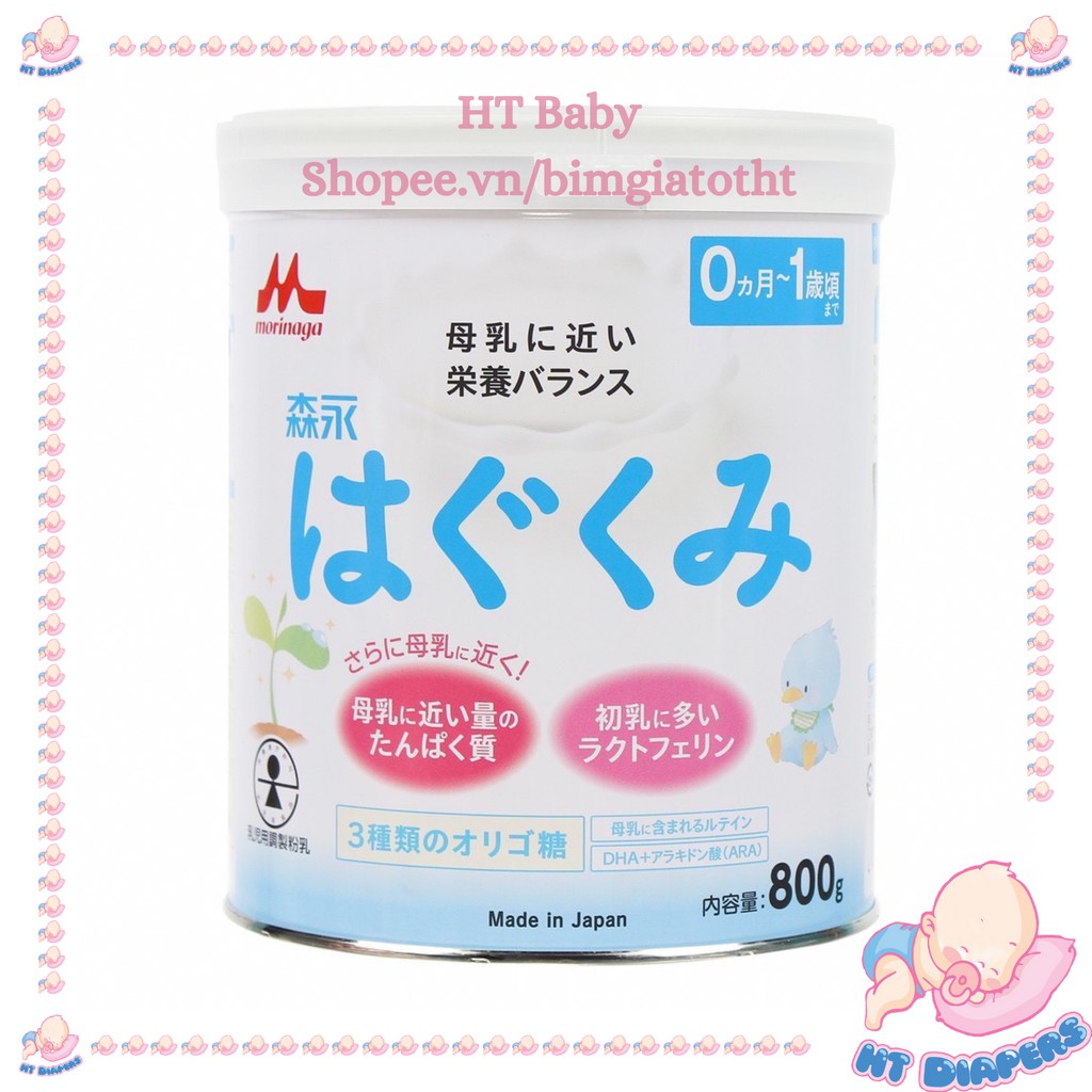 Sữa lon MORINAGA Nhật 800g [Date 12/2021 - 2022] - HT Baby