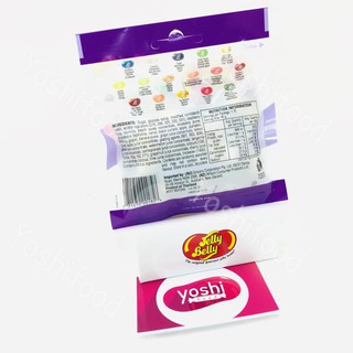 Kẹo Dẻo Jelly Belly
