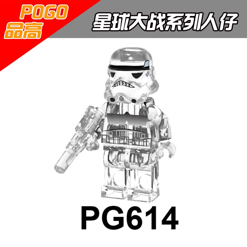 Minifigures Star Wars Các Mẫu Nhân Vật Lính Trooper Nhiều Phiên Bản Khác Nhau