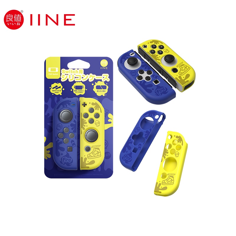 Vỏ Bọc Tay Cầm Chơi Game Nintendo Switch Joycon Pro Hình Bạch Tuộc Màu Tím / Vàng