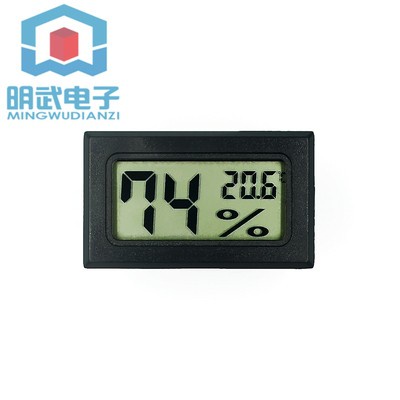 Nhiệt Kế Điện Tử Cảm Biến Nhiệt Độ fy-10 fy-11 fy-12 1849 >
