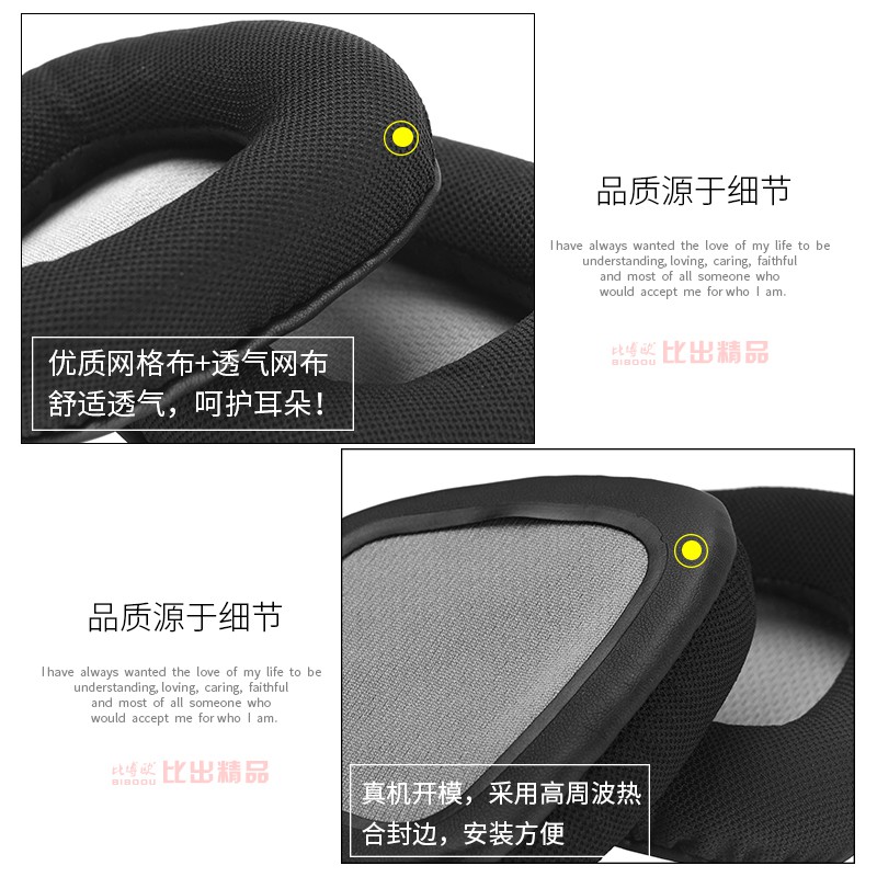 Đệm Mút Tai Nghe Choàng Đầu Void Pro Rgb Se Skywalker Chuyên Dụng | BigBuy360 - bigbuy360.vn