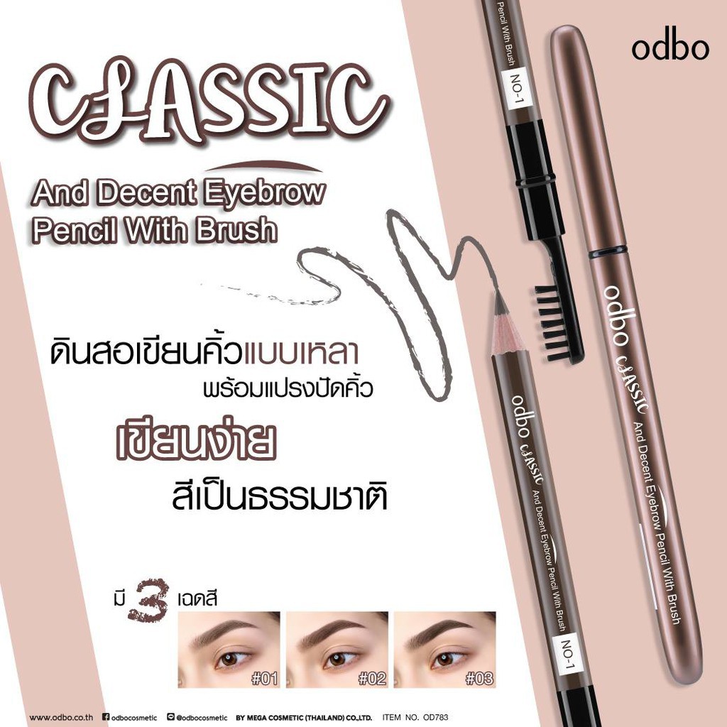 [Auth Thái] Chì Kẻ Mày 2 Đầu Odbo Classic OD783