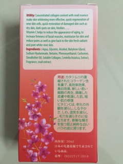 Serum karashe nhật bản