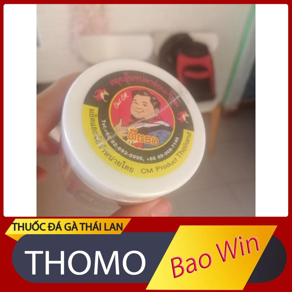 Thuốc bổ nội tạng cho gà Thái Lan (màu đỏ) Giúp tăng cường sức khỏe cho gà, phần cánh gà và lưng