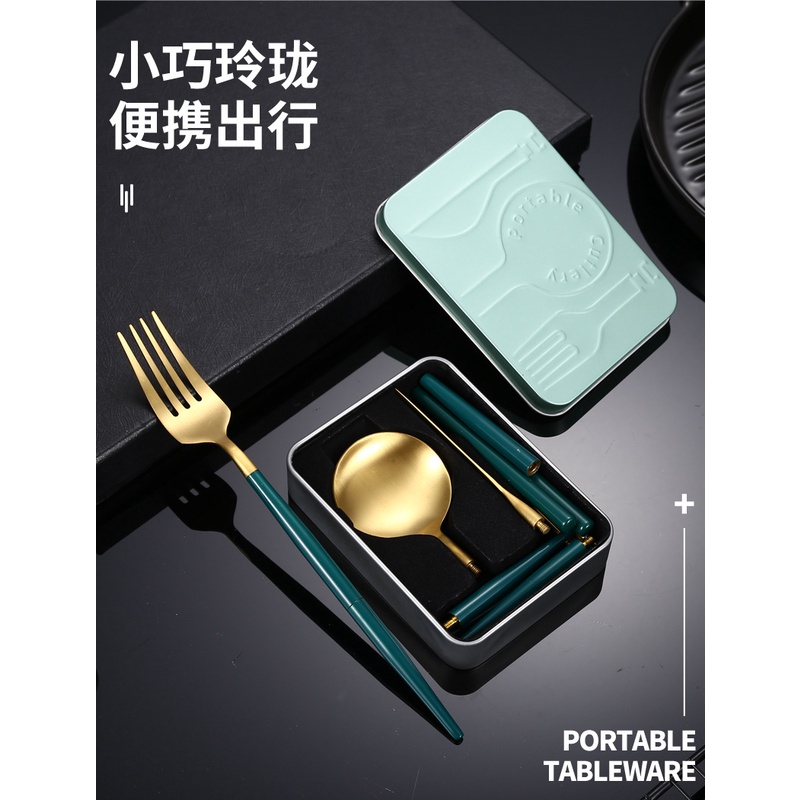 Bộ Dụng Cụ Ăn Bằng Thép Không Gỉ 304 Cao Cấp Tiện Lợi Dễ Sử Dụng