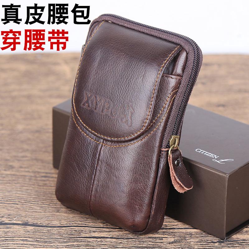 Túi da thật đeo thắt lưng 5.5 inch đựng điện thoại tiện dụng cho nam