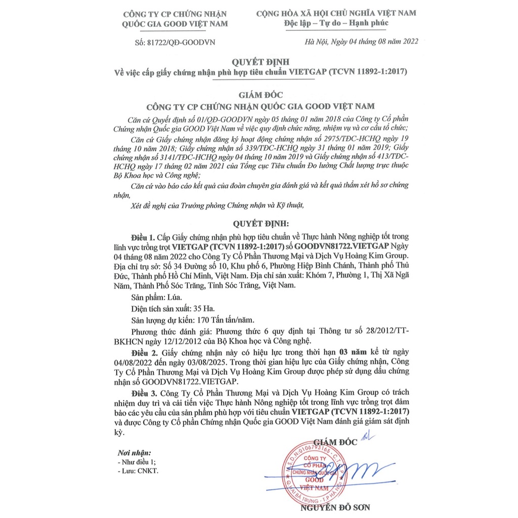 1.8KG GẠO TÍM THAN HỮU CƠ HOÀNG KIM