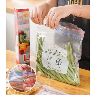 Túi Zip Siêu Dày - Đựng Thực Phẩm, Thức Ăn Để Tủ Lạnh