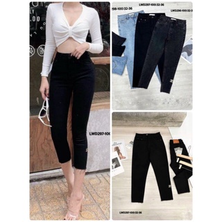 Quần Jean Big Size