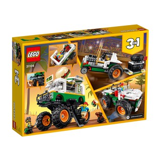 LEGO CREATOR 31104 Xe Tải Burger Lưu Động