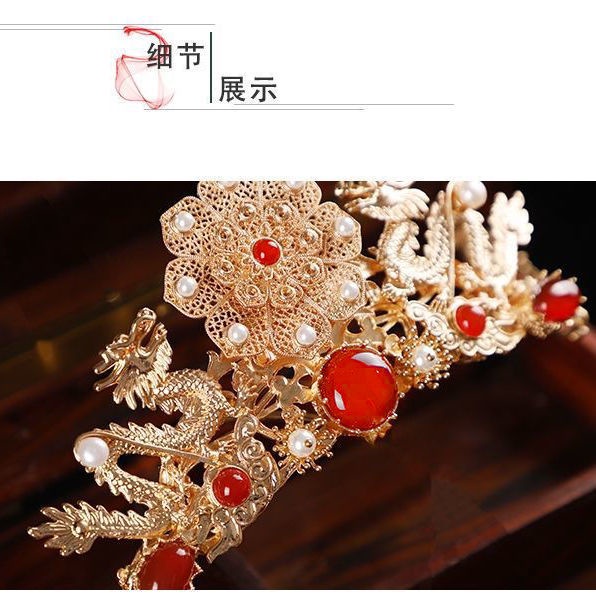 Trâm Cài Tóc Hình Vương Miện Phong Cách Hanfu Cổ Điển Cho Bé Gái
