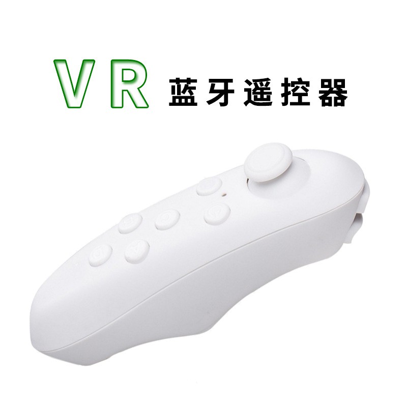 Kính Thực Tế Ảo 3d Xiaozhai Bobo Vr Z6 Kết Nối Bluetooth