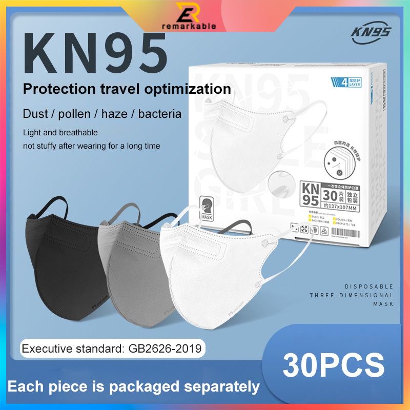 30pcs Người Lớn Dùng Một Lần 3D ba chiều Mặt nạ KN95 đóng hộp mặt nạ (cá nhân bao bì) 【New】