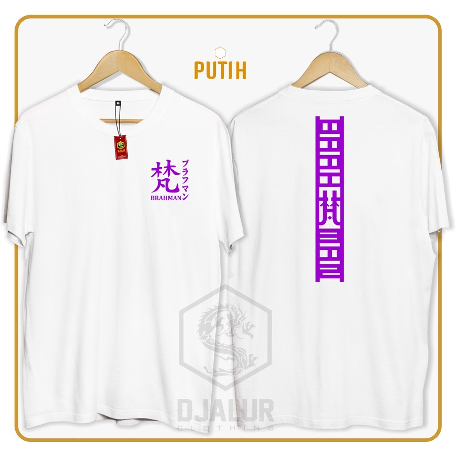 🔥HOT🔥 áo phông Brahman anime tokyo revengers độc đẹp cực chất