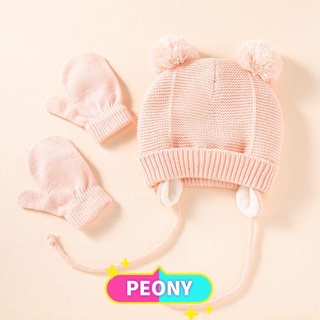 Set mũ len + găng tay + găng tay len giữ ấm mùa đông cho bé 1-4 tuổi